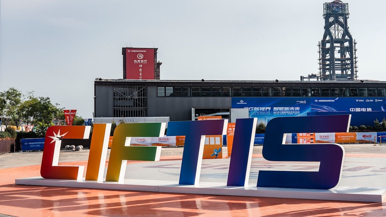 Presidenta de Perú, Dina Boluarte, pronunció un discurso por video para la CIFTIS 2025