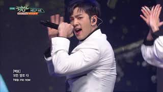 뮤직뱅크 Music Bank - HELP ME - 뉴이스트W(NU&#39;EST W).20181130