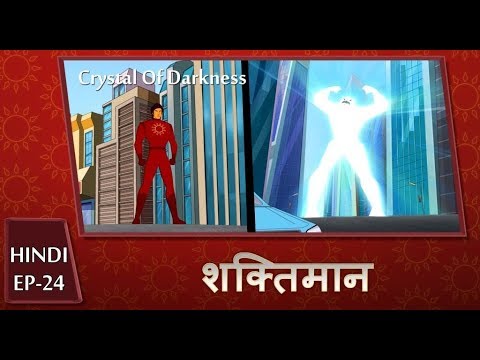 Shaktimaan Animation Hindi - Ep#24