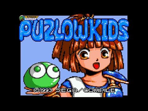 Nazo Puyo 2 Game Gear