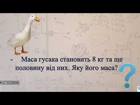 Школа Britanica