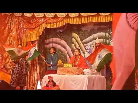 katha wachka hem lata sistre balrampur cg DOMAN SOUND LIGHT PANDAL DARIHAT 8709623863