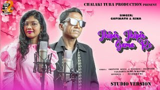 Download lagu JHIPIR JHIPIR GAMA RE NEW MUNDARI SONG 2025 II GOPINATH II RINA II CHALAKITURA PRODUCTION  mp3