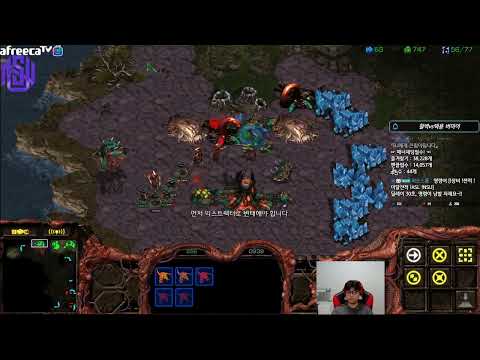 [19.2.22] SC:R 1v1 (FPVOD) Soulkey (Z) vs Bisu (P) [2 Games]