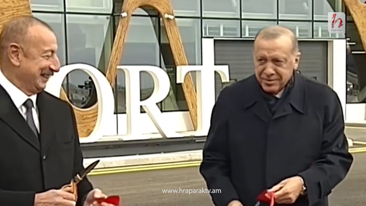 Էրդողանը եւ Ալիեւը կատարել են, այսպես կոչված , «Զանգեզուրի միջանցքի» ադրբեջանական հատվածի հիմնարկեքը