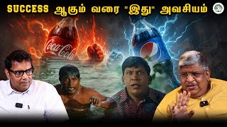 Download lagu யாரு கிட்டயும் சொல்லாதீங்க | Never Reveal Your True Intent | Law 3 - 48 Laws of Power Explained mp3 Download lagu யாரு கிட்டயும் சொல்லாதீங்க | Never Reveal Your True Intent | Law 3 - 48 Laws of Power Explained mp3