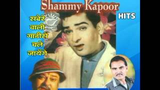 BATTAMIZ KAHO YA KAHO JANWAR-DHYANRAAJ - YouTube