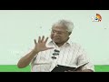 LIVE : ఉండవల్లి అరుణ్ కుమార్ ప్రెస్ మీట్ | Undavalli Arun Kumar Press Meet | 10TV - Video