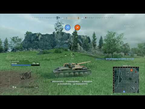 [UA]   P.44 PANTERA    World of Tanks Console