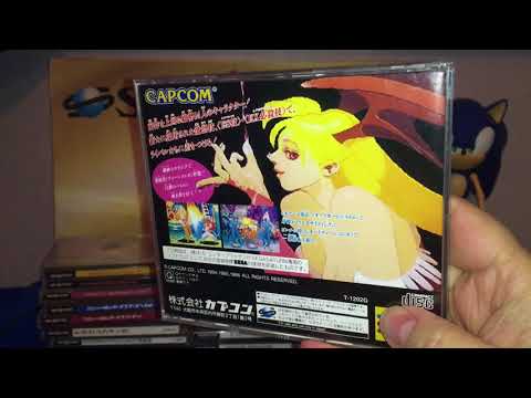 Sega Wall - Japanese Sega Saturn Games