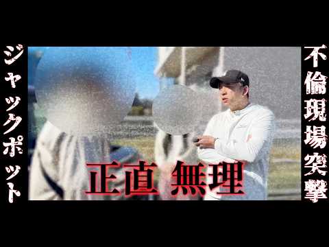 【ギャンブル依存症】パチンコ屋へ突撃！止められない依存症が引き起こした破滅への道&hellip;閲覧注意
