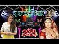 New Rajasthani Ringtone New Marwadi Status Thane Chhod Ke Akelo Me To Chali Jau Li