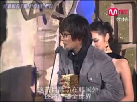 051127 mnet kmtv award kangta