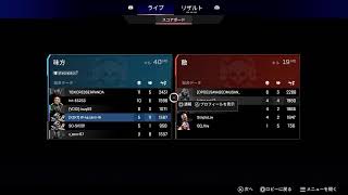 apex　シーズン30s2 カジュアル