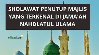 Download lagu CLOSING PRAYERS FOR THE MAJLIS WHICH ARE FAMOUS AMONG NAHDLATUL ULAMA CITIZENS mp3 Download lagu CLOSING PRAYERS FOR THE MAJLIS WHICH ARE FAMOUS AMONG NAHDLATUL ULAMA CITIZENS mp3