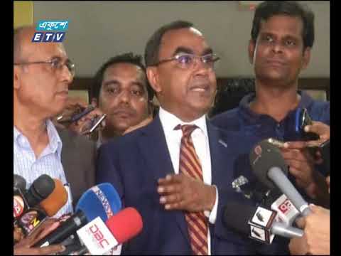 একুশের বিজনেস || ২২ জুলাই ২০১৯ || ETV Business