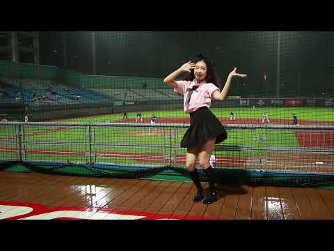 2022/09/01【2022學生之夜學生制服 #DB練習生小蛙】下雨天來跳張政禹應援曲 Dragon Beauties練習生(味全龍小龍女練習生)