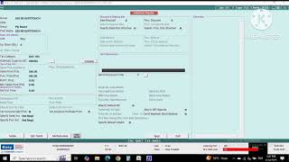 How to create item in busy accounting software #subscribe my channel more vedio