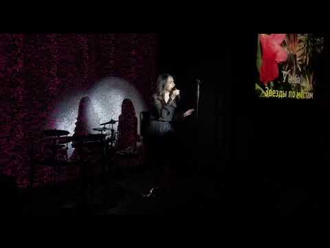 Уляна Степаненко вокалістка, відео 7