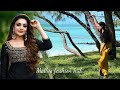 Rimi Tomy Photos Of Rimi Tomy Mallus Fashion Hub MFH