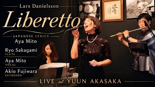 Download lagu Lars Danielsson「Liberetto」坂上領×三戸亜耶×藤原昌生 Live at YUUN AKASAKA mp3