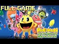 Pac Man The Ghostly Adventures Full Game Walkthrough No Commentary