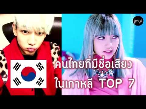 ความอ่อนแอวิธีที่จะทำให้ Mumie ศักยภาพการประยุกต์ใช้