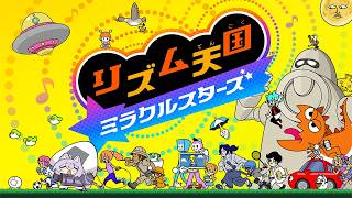 【 🟡リズム天国 ミラクルスターズ 】のりのりだぜｪ …【 猫又おかゆ/ホロライブ 】