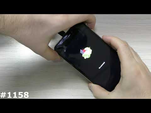 Сброс настроек Vertex Impress Lion 3G (Hard Reset Vertex Impress Lion 3G)