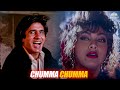 Jumma Chumma De De Hum 1991 Amitabh Bachchan Kimi Katkar 90s Popular Song
