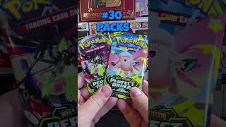 Update on future Live Stream! Count is at 40 Packs for Live stream #pokemon #packopening #luck