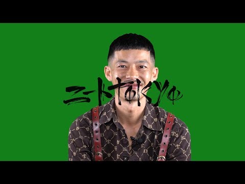 Morrow：尊敬しているラッパー