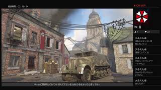 武器ソムリエのww2　BGM流れます#体調不良