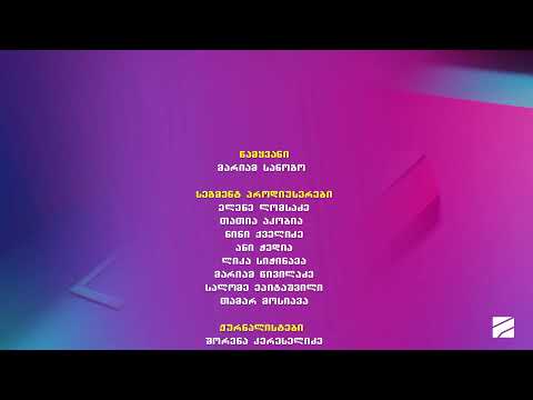 🔴 Prime House All Star 🌟 04.06.2024