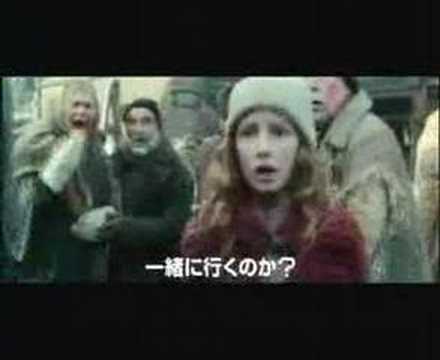 『ライラの冒険 黄金の羅針盤』応援館予告