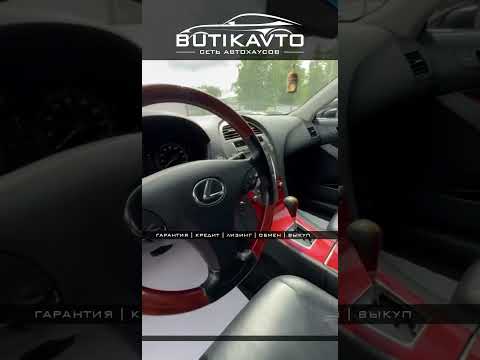фото lexus es v 0