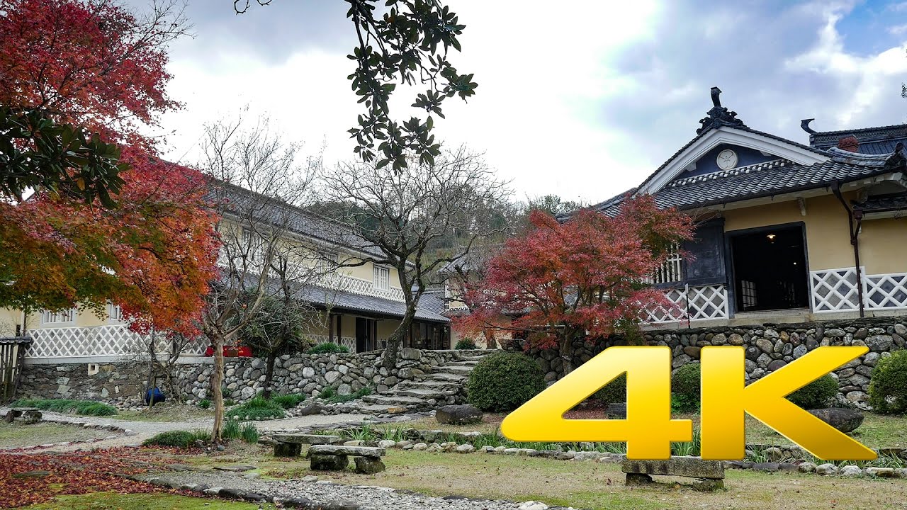 Uchiko Wax Museum