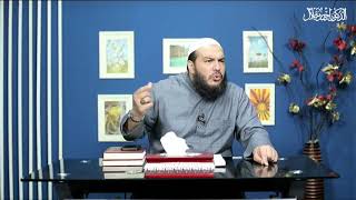 صورة تفسير سورة المعارج | اللقاء ( 04 ) | دورة التفسير | #الدورة_الصيفية | د . أحمد جلال