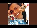 MAINE TUJHE DEKHA