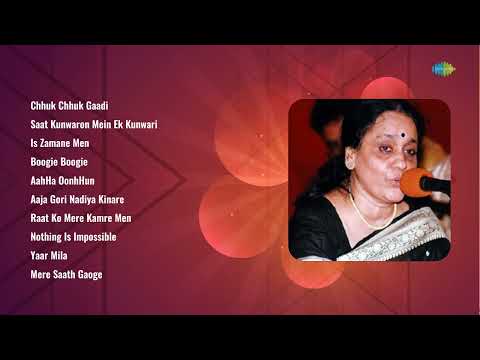 Kishore Kumar | Chhuk Chhuk Gaadi | Saat Kunwaron Mein Ek Kunwari | Is Zamane Men