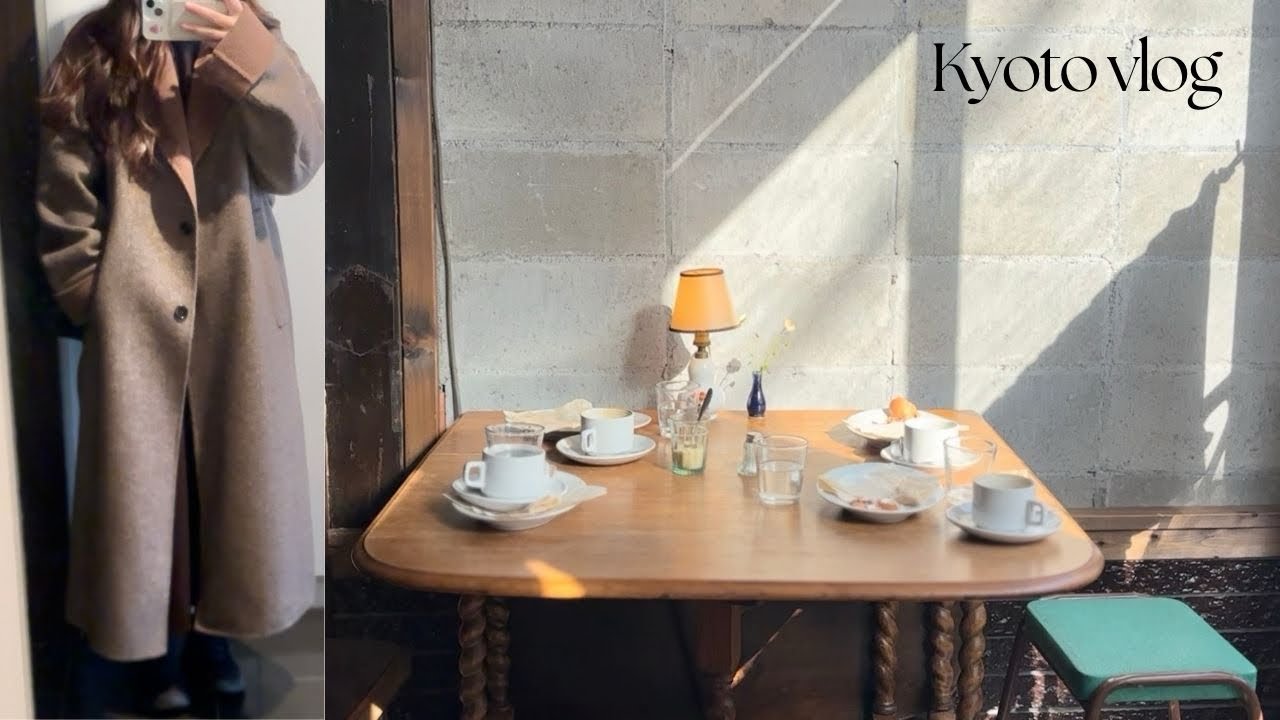 vlog | 京都ひとり暮らし | ひとりで過ごす休日 | 岡崎・東山散歩 | 南禅寺