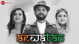 Ae Watan - Independence Day Song l Thupten Tsering | DJ