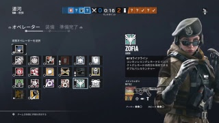 【R6S】生配信～　ランクは考え中。