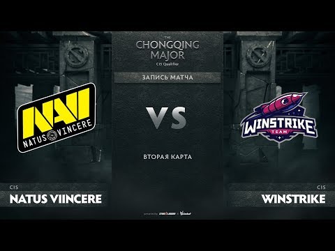 Na'Vi vs Winstrike, Game 2, CIS Qualifiers The Chongqing Major