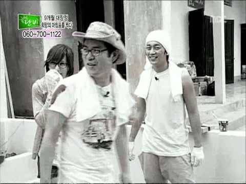 [CUT] D@nB| #1 100815