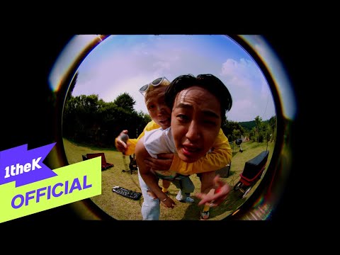 [MV] YANU(야누) _ JO MALONE (feat. MaseWonder)