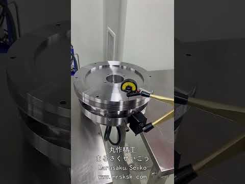 Hydrostatic Direct-Drive Rotary Table Operation