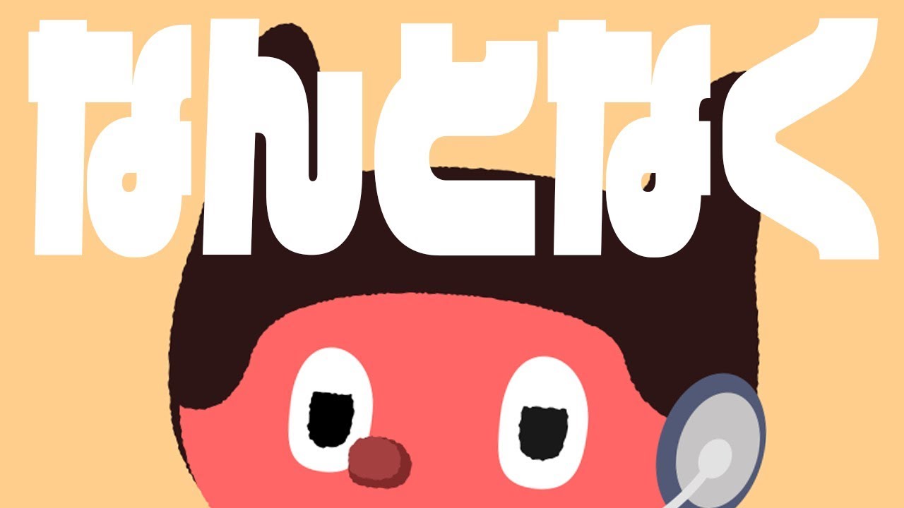 ぼっちぼろまる - なんとなく (Official Lyric Video)