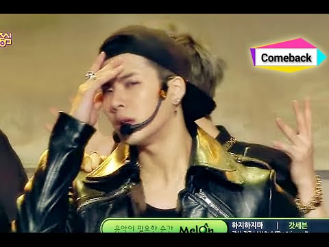 [Comeback Stage] GOT7 - Stop stop it, 갓세븐 - 하지하지마, Show Music core 20141122
