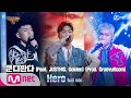 Khundi Panda - Hero (Feat. JUSTHIS & Golden)